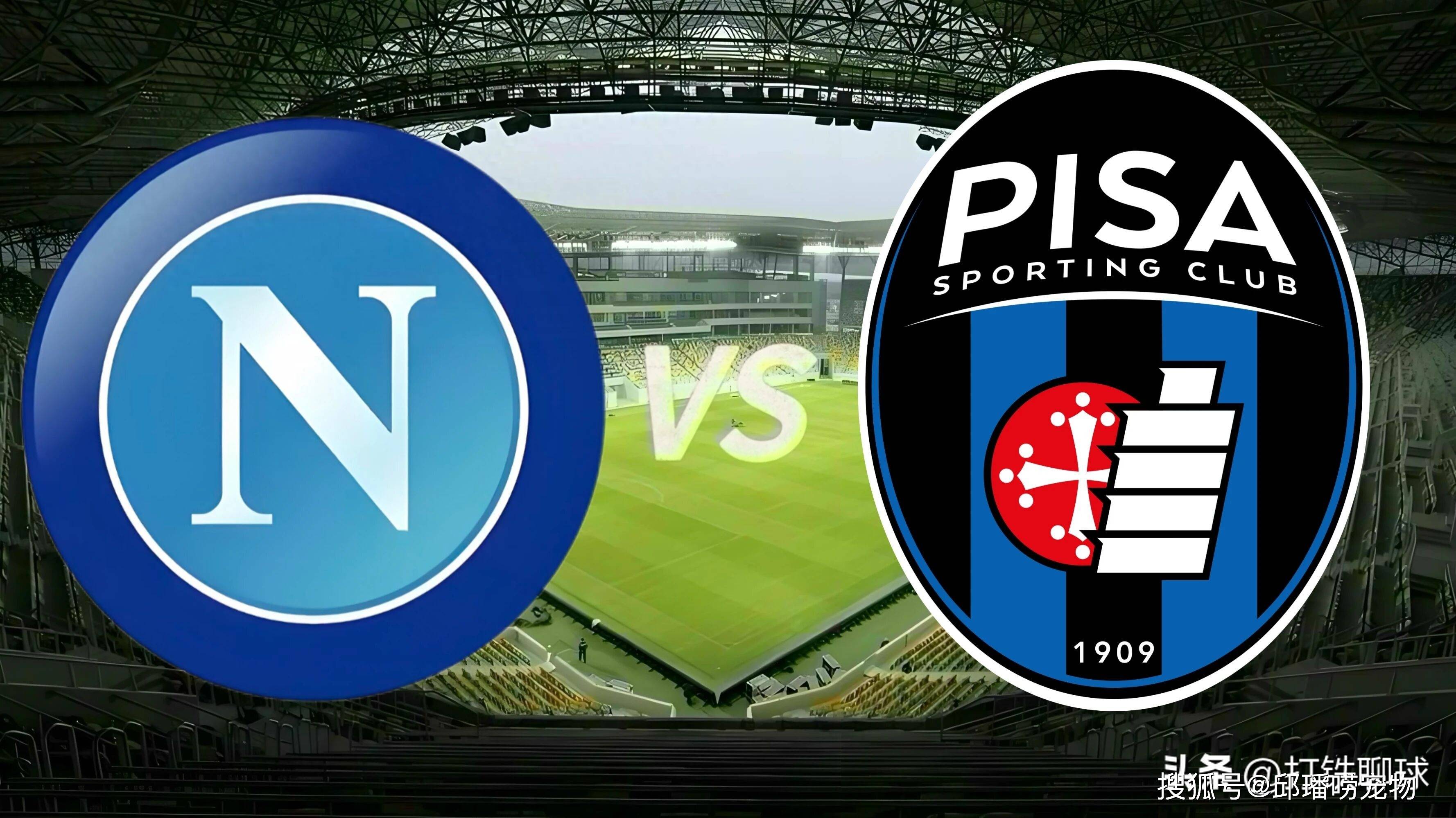 意甲比赛强势开拓新格局，球迷趋之若鹜(意甲球迷排名)